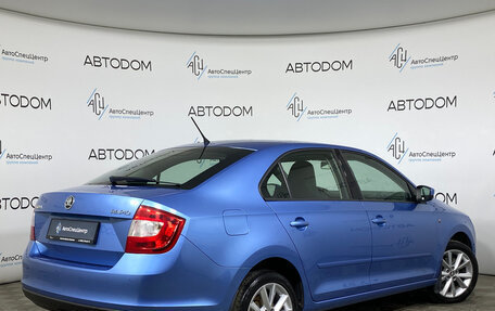 Skoda Rapid I, 2015 год, 1 067 000 рублей, 2 фотография