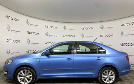 Skoda Rapid I, 2015 год, 1 067 000 рублей, 3 фотография