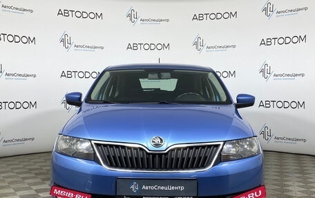 Skoda Rapid I, 2015 год, 1 067 000 рублей, 5 фотография