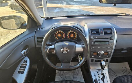 Toyota Corolla, 2012 год, 1 239 000 рублей, 15 фотография