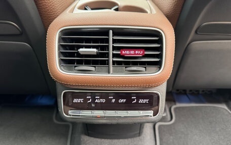 Mercedes-Benz GLS, 2025 год, 17 000 000 рублей, 16 фотография