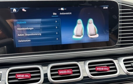 Mercedes-Benz GLS, 2025 год, 17 000 000 рублей, 15 фотография