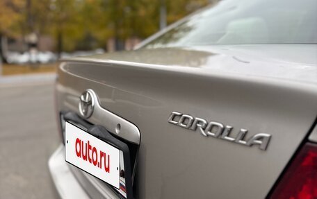 Toyota Corolla, 2001 год, 700 000 рублей, 4 фотография