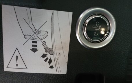 Ford Mondeo V, 2019 год, 1 250 000 рублей, 4 фотография