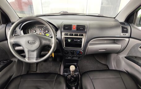 KIA Picanto I, 2007 год, 399 000 рублей, 6 фотография