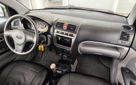 KIA Picanto I, 2007 год, 399 000 рублей, 5 фотография