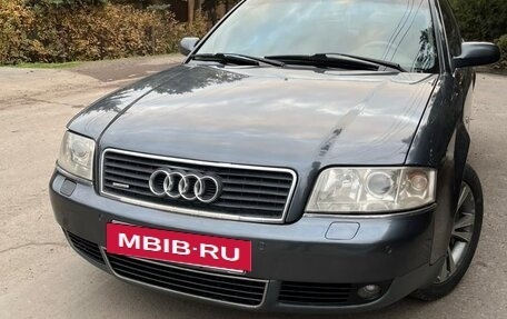 Audi A6, 2002 год, 465 000 рублей, 14 фотография