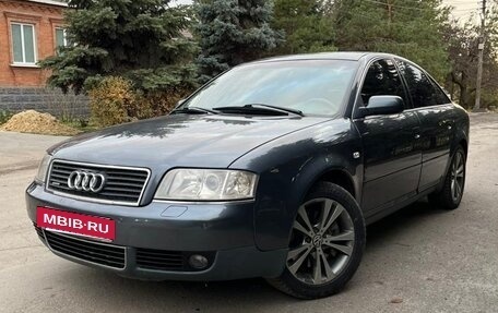 Audi A6, 2002 год, 465 000 рублей, 13 фотография