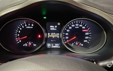 KIA Sportage III, 2014 год, 1 499 000 рублей, 12 фотография