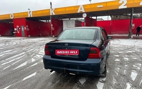Opel Vectra B рестайлинг, 2000 год, 210 000 рублей, 7 фотография