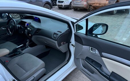 Honda Civic IX, 2012 год, 1 100 000 рублей, 8 фотография