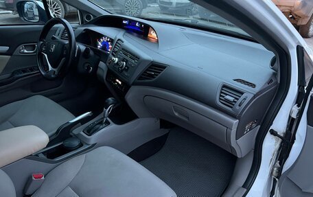 Honda Civic IX, 2012 год, 1 100 000 рублей, 11 фотография