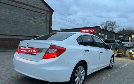 Honda Civic IX, 2012 год, 1 100 000 рублей, 3 фотография