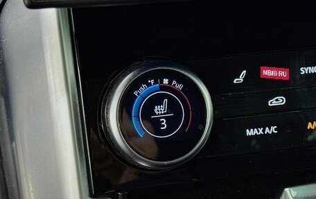 Land Rover Range Rover IV рестайлинг, 2022 год, 15 602 379 рублей, 24 фотография