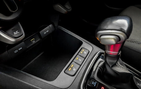 KIA Rio IV, 2021 год, 930 000 рублей, 15 фотография