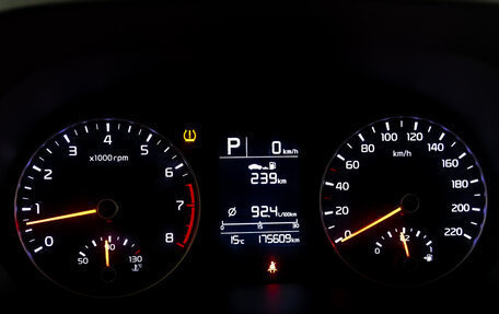 KIA Rio IV, 2021 год, 930 000 рублей, 13 фотография