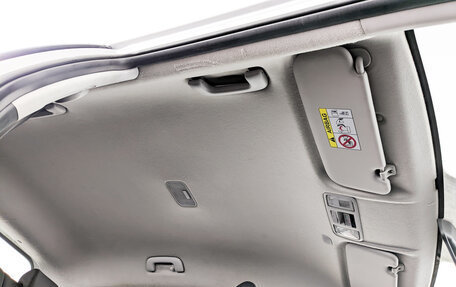 KIA Rio IV, 2021 год, 930 000 рублей, 22 фотография