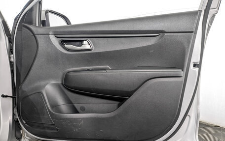 KIA Rio IV, 2021 год, 930 000 рублей, 24 фотография