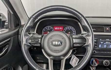 KIA Rio IV, 2021 год, 930 000 рублей, 21 фотография