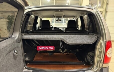 Chevrolet Niva I рестайлинг, 2014 год, 690 000 рублей, 18 фотография