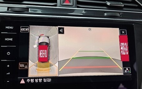 Volkswagen Tiguan II, 2022 год, 3 426 000 рублей, 15 фотография