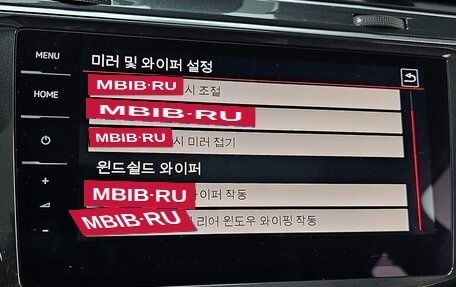 Volkswagen Tiguan II, 2022 год, 3 426 000 рублей, 16 фотография