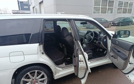 Subaru Forester, 2007 год, 600 000 рублей, 12 фотография