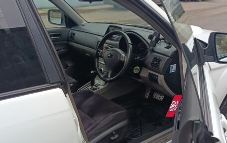 Subaru Forester, 2007 год, 600 000 рублей, 10 фотография