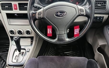 Subaru Forester, 2007 год, 600 000 рублей, 8 фотография