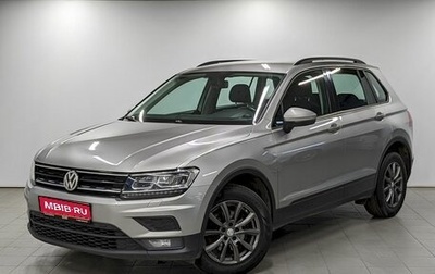 Volkswagen Tiguan II, 2019 год, 1 990 000 рублей, 1 фотография