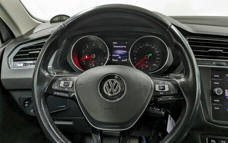 Volkswagen Tiguan II, 2019 год, 1 990 000 рублей, 24 фотография