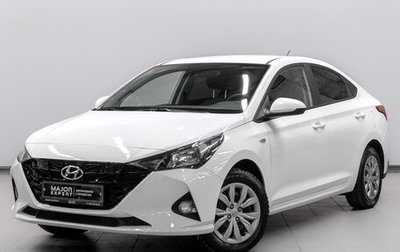 Hyundai Solaris II рестайлинг, 2021 год, 1 460 000 рублей, 1 фотография