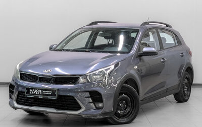 KIA Rio IV, 2021 год, 955 000 рублей, 1 фотография