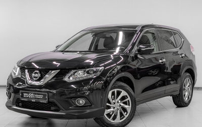 Nissan X-Trail, 2017 год, 2 075 000 рублей, 1 фотография