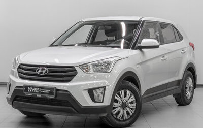 Hyundai Creta I рестайлинг, 2019 год, 1 870 000 рублей, 1 фотография
