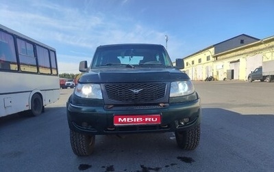 ЛуАЗ Pickup, 2013 год, 600 000 рублей, 1 фотография