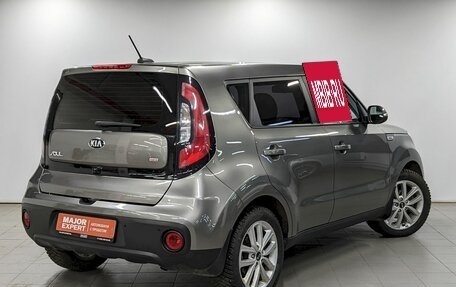 KIA Soul II рестайлинг, 2018 год, 1 590 000 рублей, 5 фотография