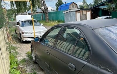 BMW 5 серия, 1997 год, 270 000 рублей, 1 фотография