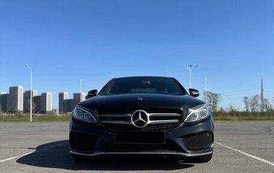 Mercedes-Benz C-Класс, 2015 год, 2 950 000 рублей, 1 фотография