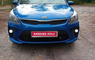 KIA Rio IV, 2018 год, 1 200 000 рублей, 1 фотография