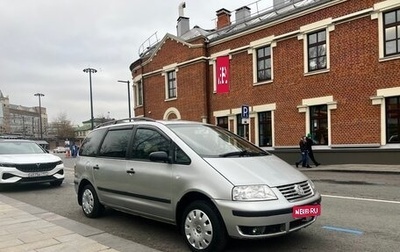 Volkswagen Sharan I рестайлинг, 2001 год, 550 000 рублей, 1 фотография