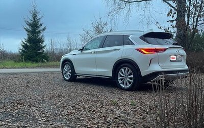 Infiniti QX50 II, 2018 год, 2 450 000 рублей, 1 фотография