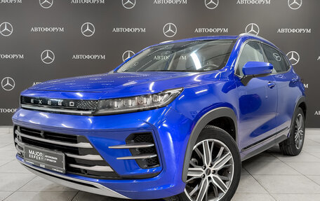 CheryExeed LX, 2022 год, 1 150 000 рублей, 1 фотография