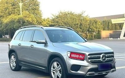 Mercedes-Benz GLB, 2021 год, 1 910 013 рублей, 1 фотография