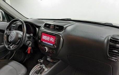 KIA Soul II рестайлинг, 2018 год, 1 590 000 рублей, 19 фотография