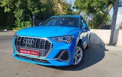 Audi Q3, 2023 год, 4 700 000 рублей, 1 фотография