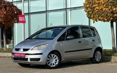 Mitsubishi Colt VI рестайлинг, 2006 год, 550 000 рублей, 1 фотография