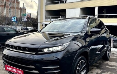 CheryExeed LX, 2022 год, 2 320 000 рублей, 1 фотография