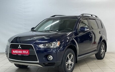 Mitsubishi Outlander III рестайлинг 3, 2011 год, 1 080 000 рублей, 1 фотография