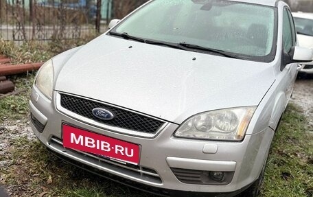 Ford Focus II рестайлинг, 2007 год, 550 000 рублей, 1 фотография